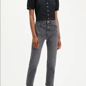 NWOT Levi’s wedgy fit straight Jean